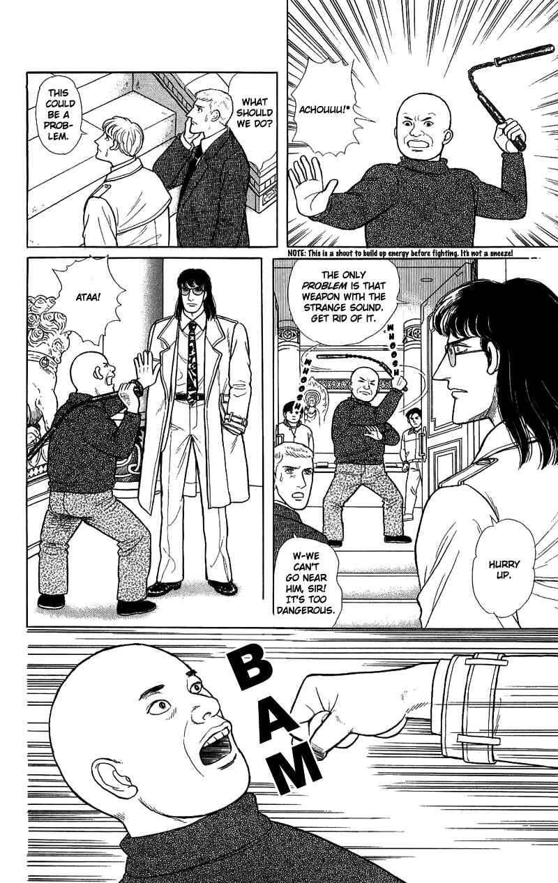 Chapter 16.4 - Page 45