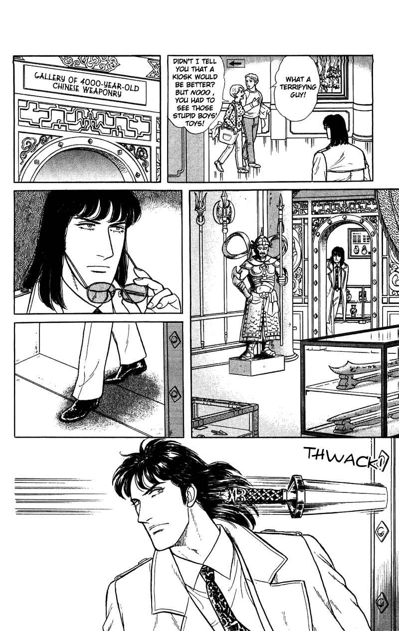 Chapter 16.4 - Page 47