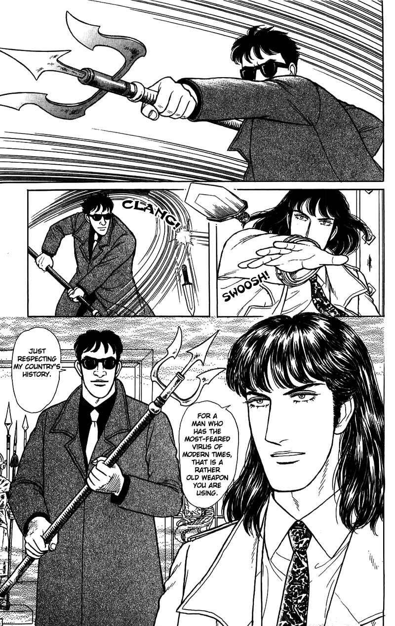 Chapter 16.4 - Page 48