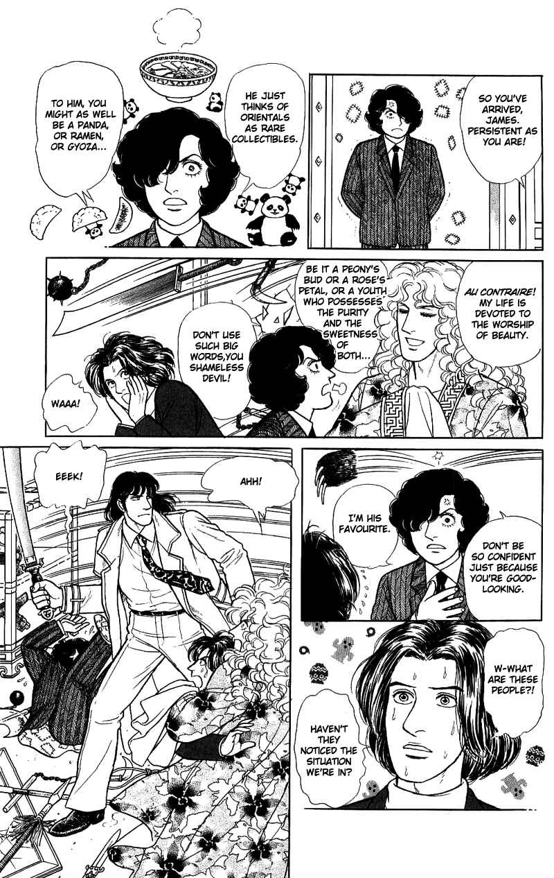 Chapter 16.4 - Page 52