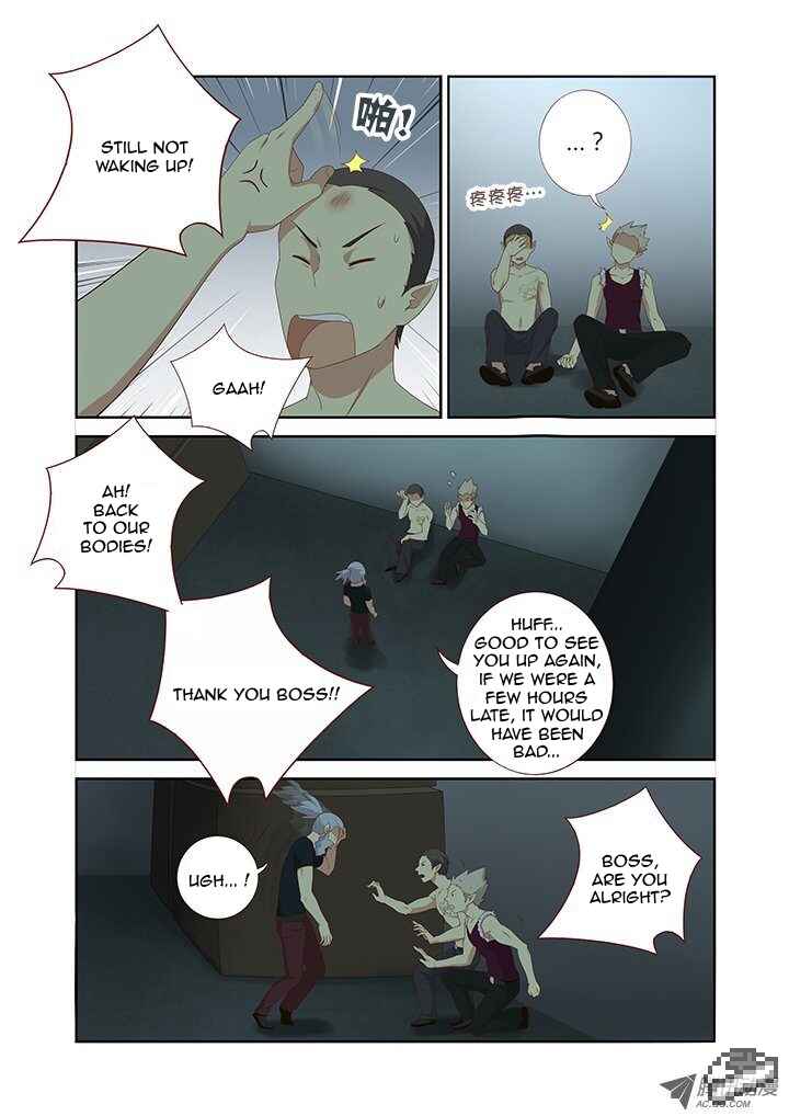 Chapter 124 - Page 7