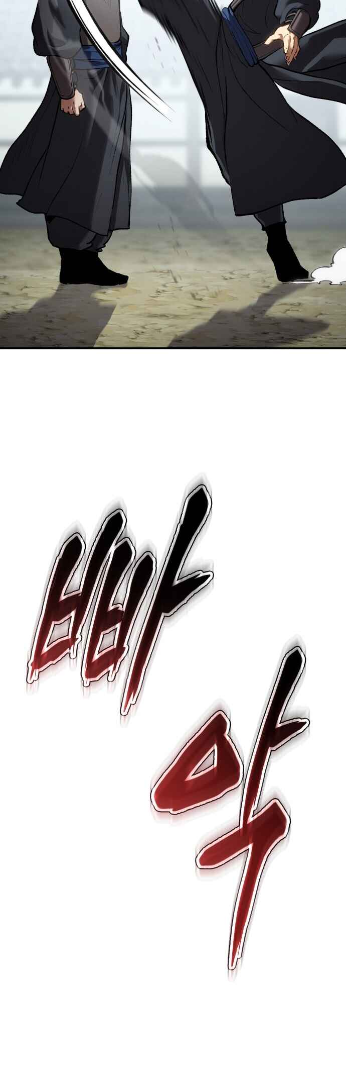 Chapter 33 - Page 67