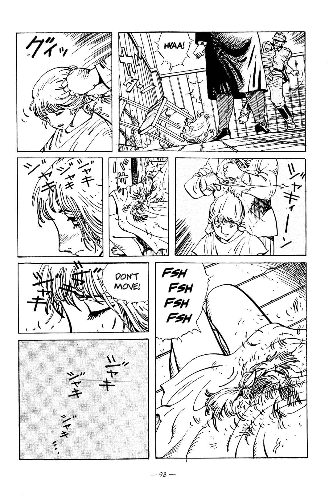 Chapter 3 - Page 6