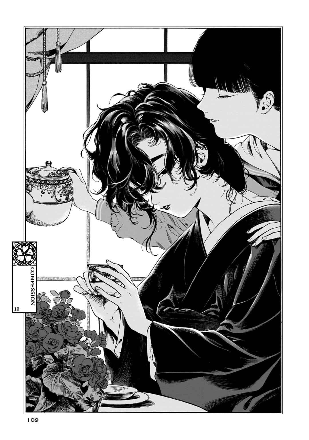 Chapter 10 - Page 2