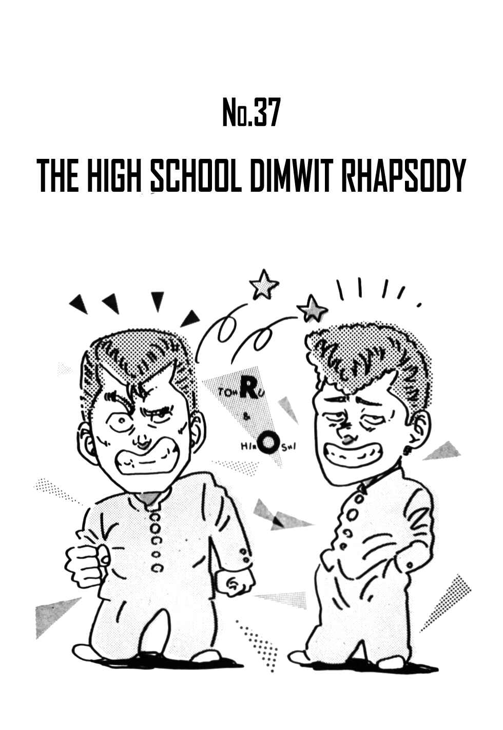 Chapter 37 - Page 1