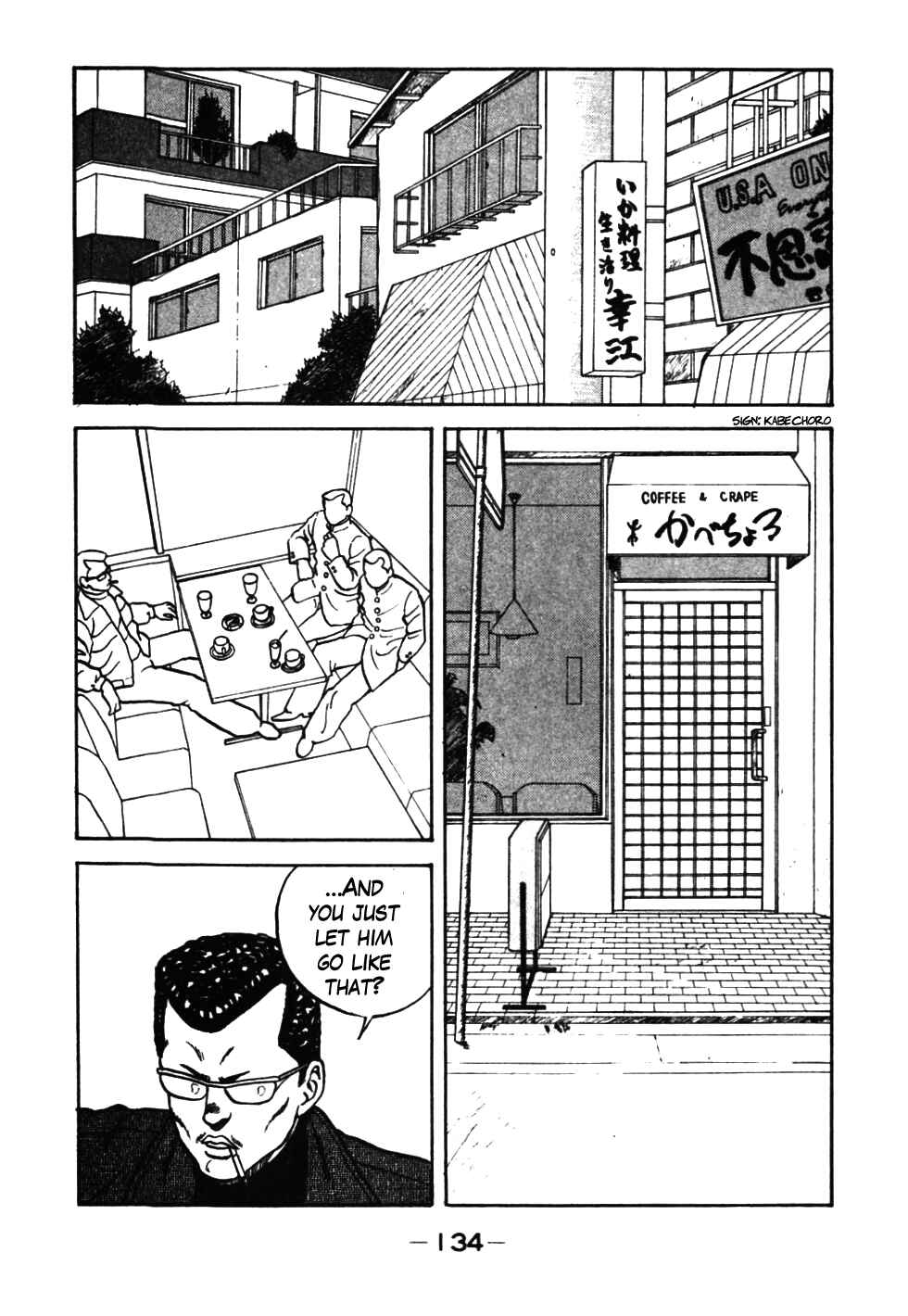 Chapter 37 - Page 11