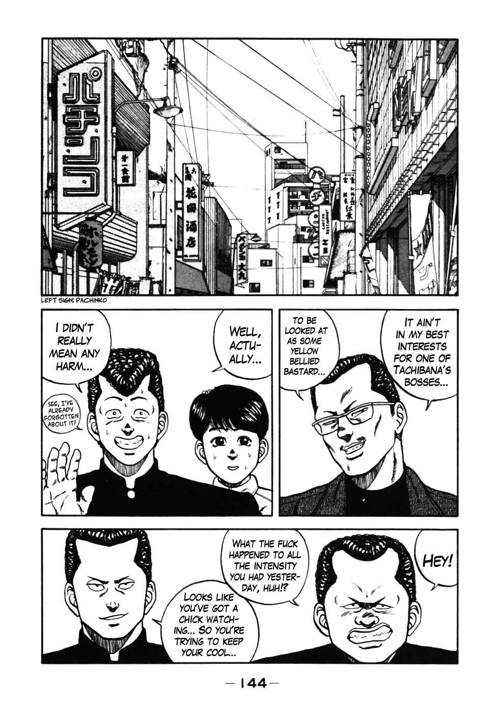 Chapter 37 - Page 21