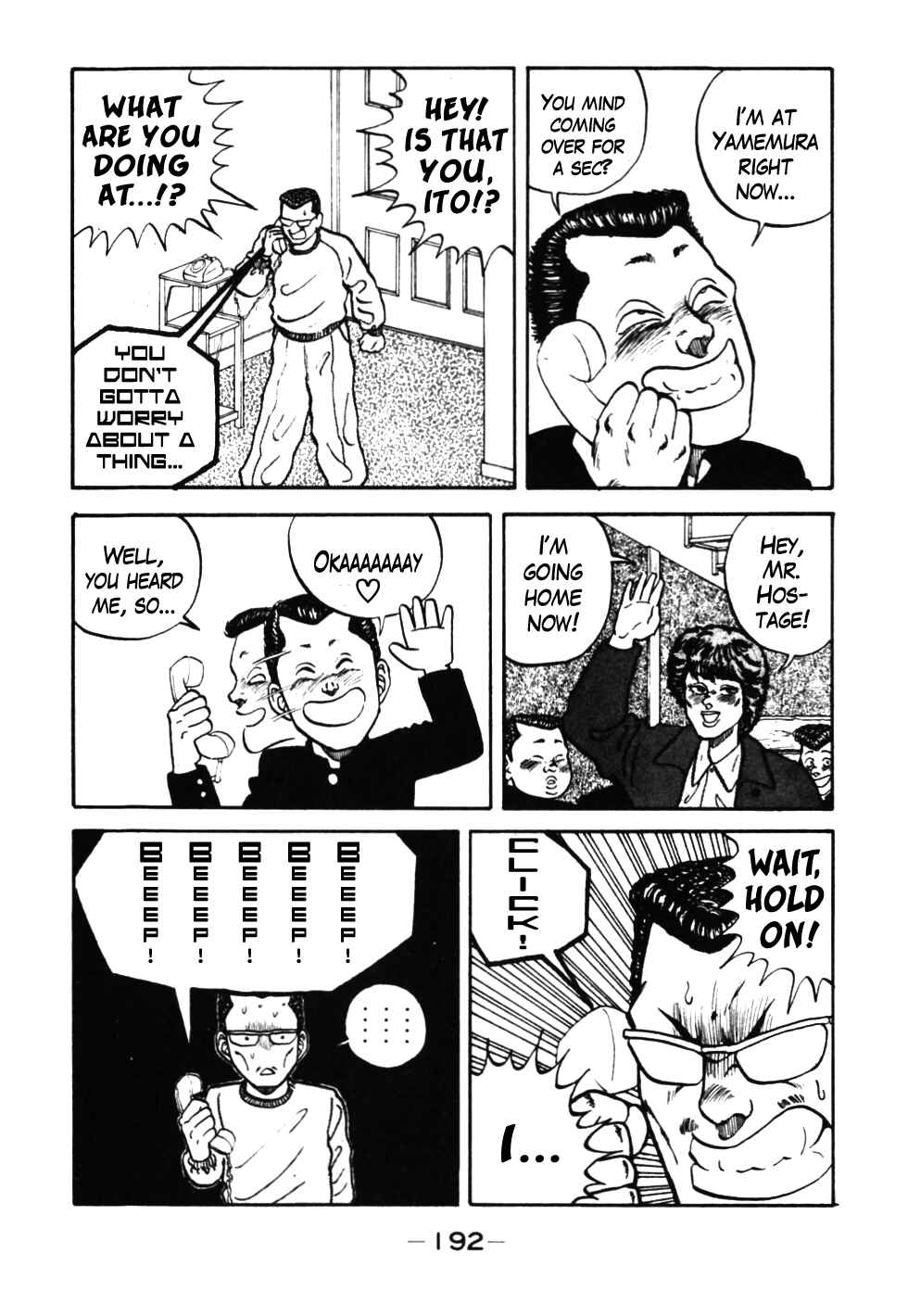 Chapter 37 - Page 69