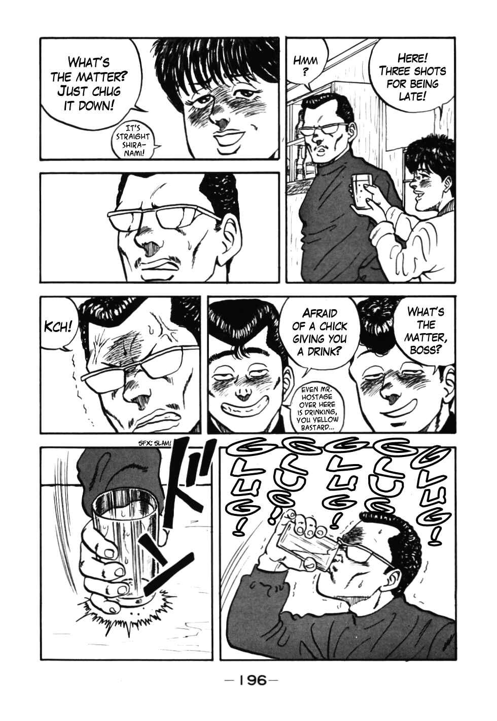 Chapter 37 - Page 73