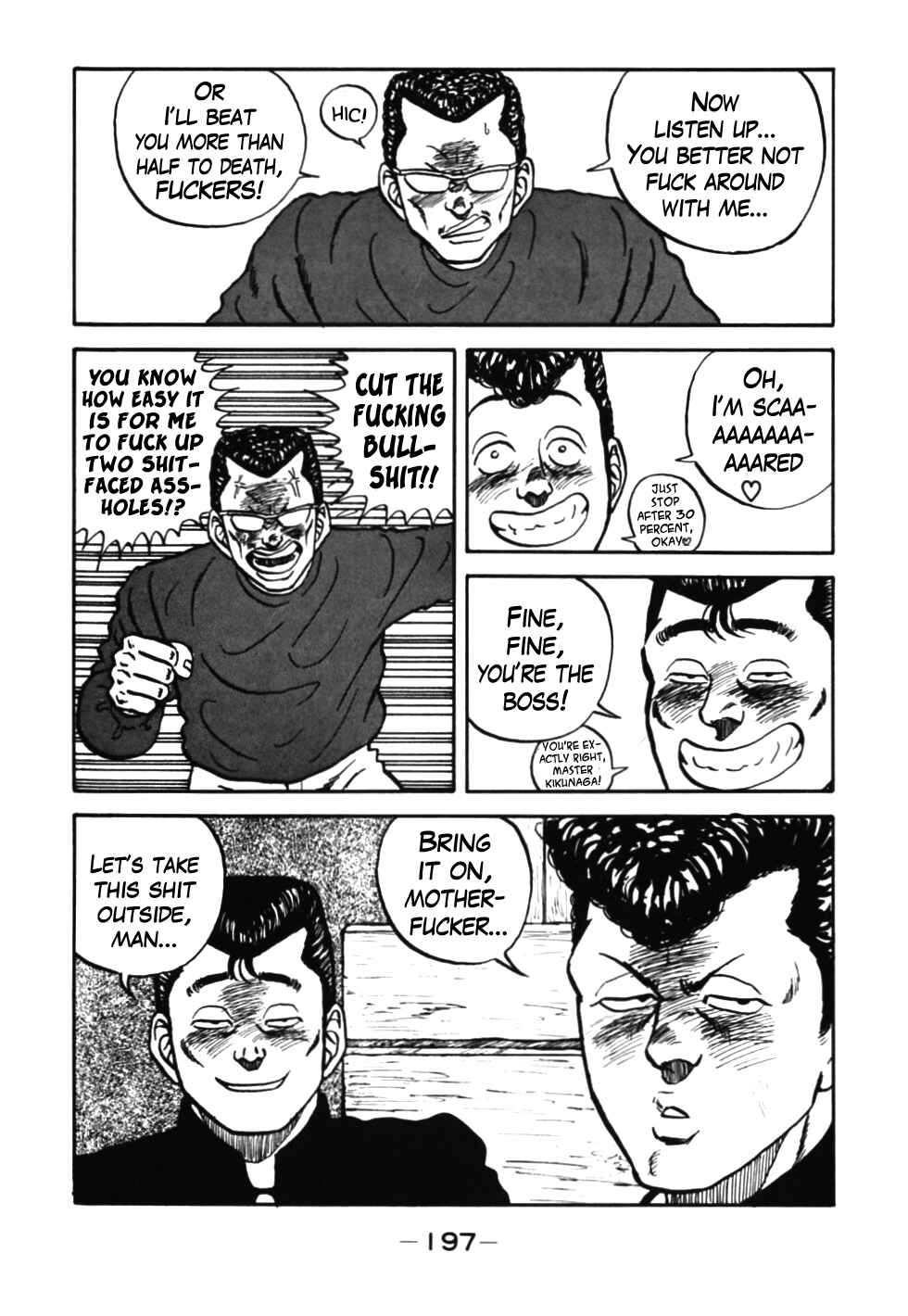 Chapter 37 - Page 74