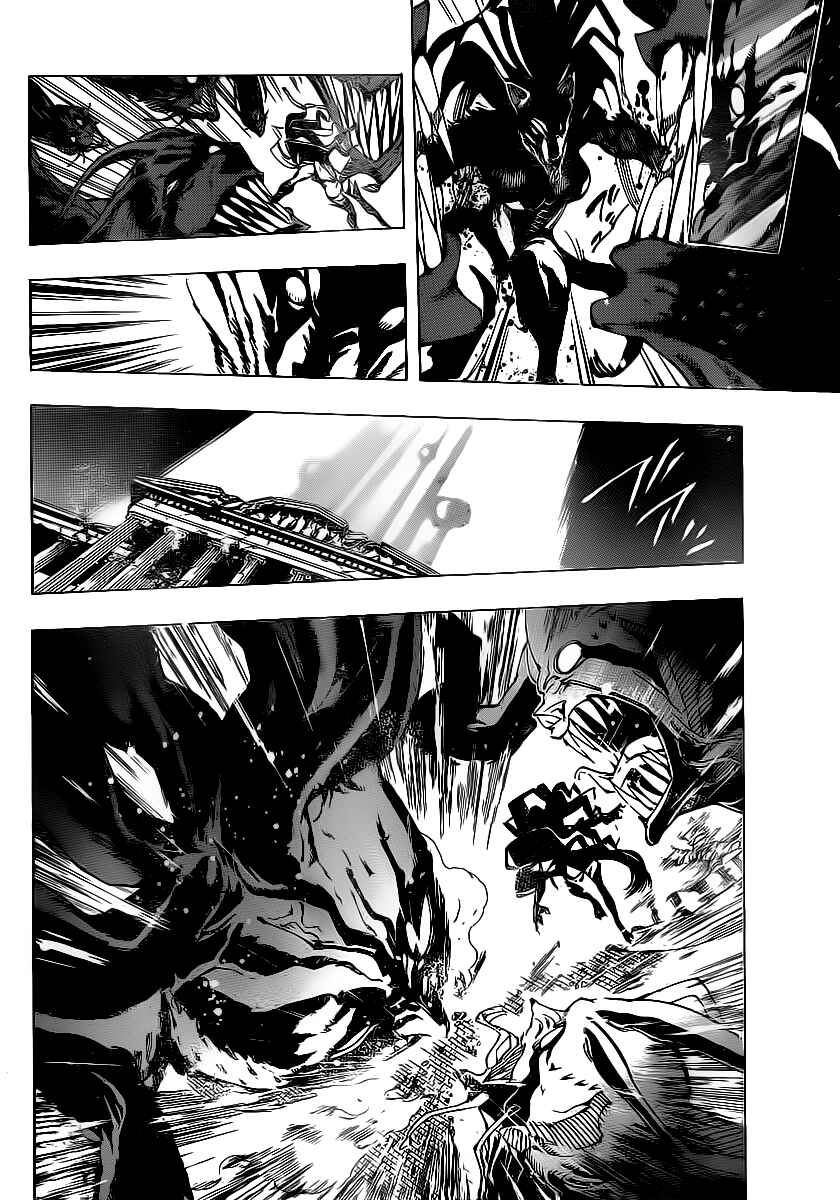 Chapter 75 - Page 15