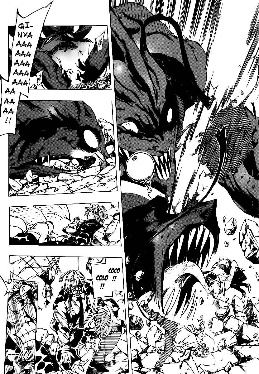 Chapter 75 - Page 3