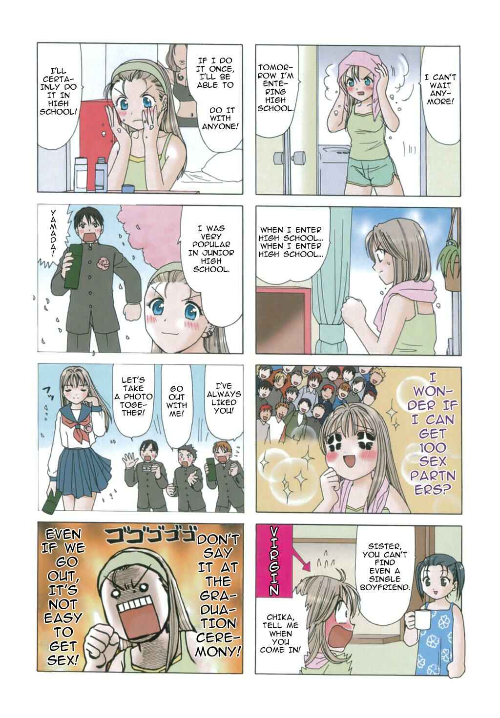 Chapter 1 - Page 7
