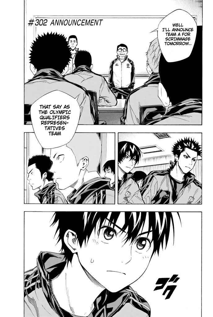 Chapter 302 - Page 1