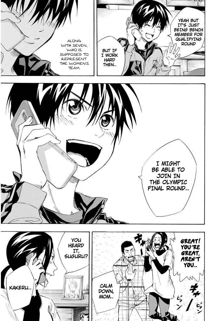 Chapter 302 - Page 11
