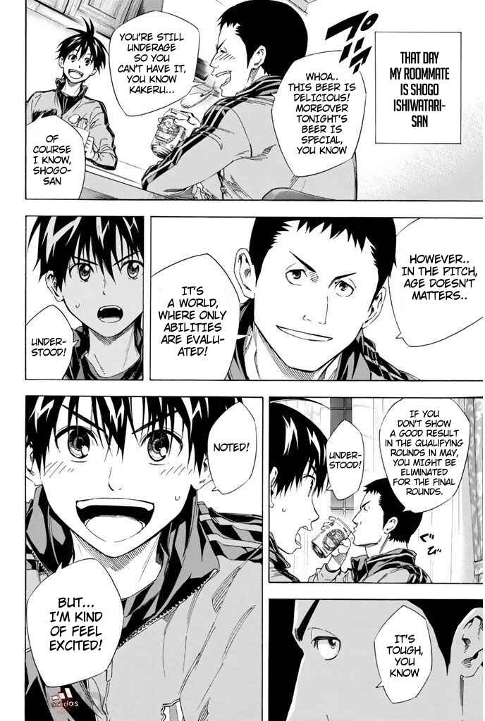Chapter 302 - Page 13