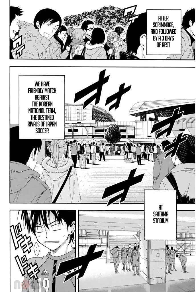 Chapter 302 - Page 17