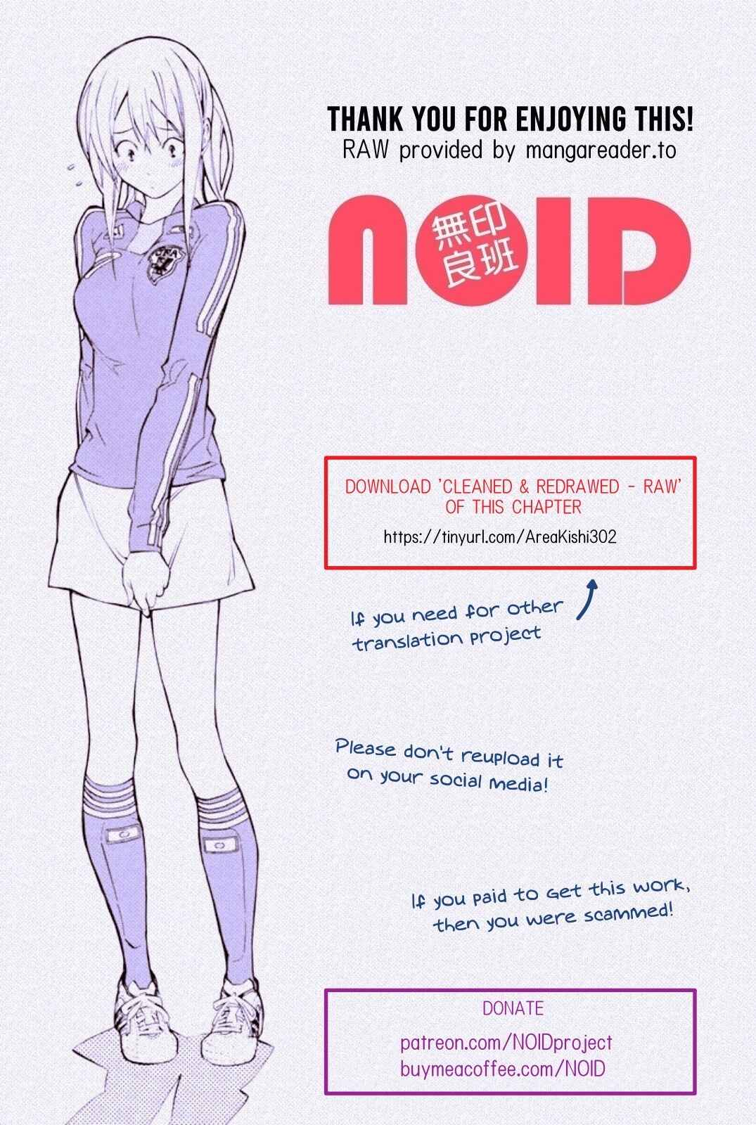 Chapter 302 - Page 20