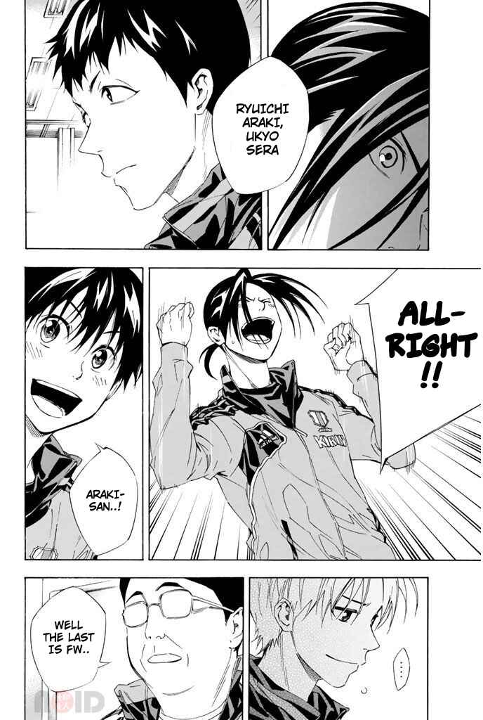 Chapter 302 - Page 6