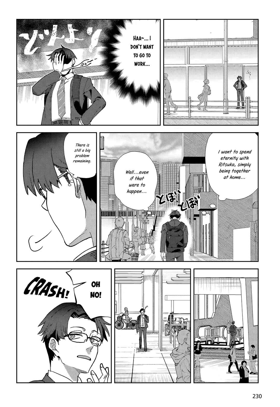Chapter 1 - Page 10