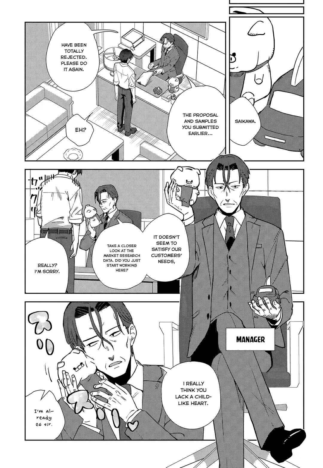 Chapter 1 - Page 13