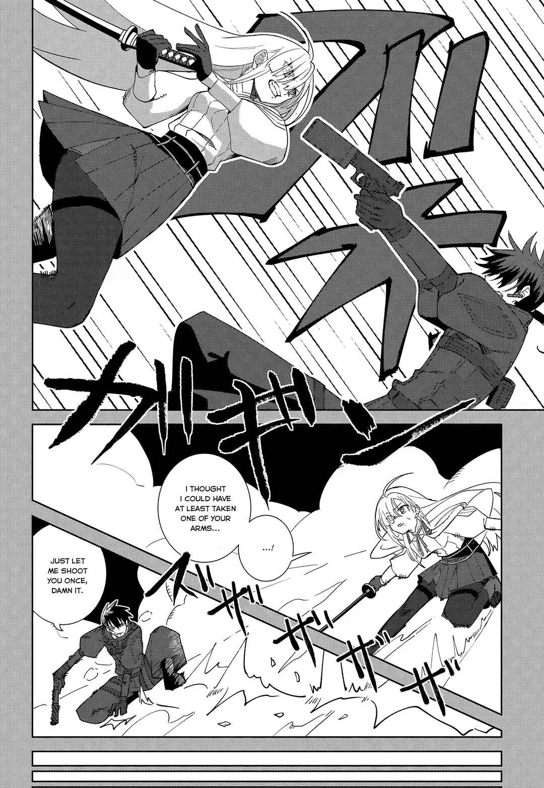 Chapter 1 - Page 34