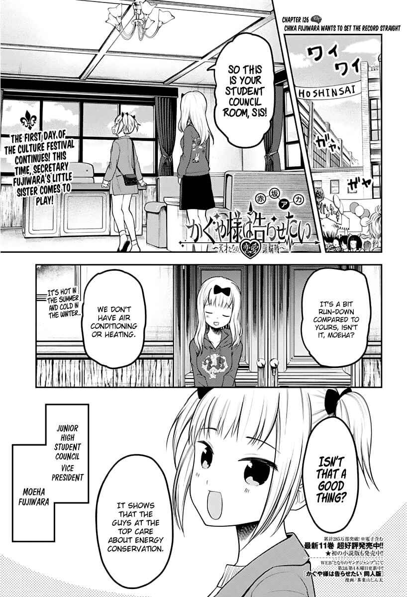 Chapter 126 - Page 1
