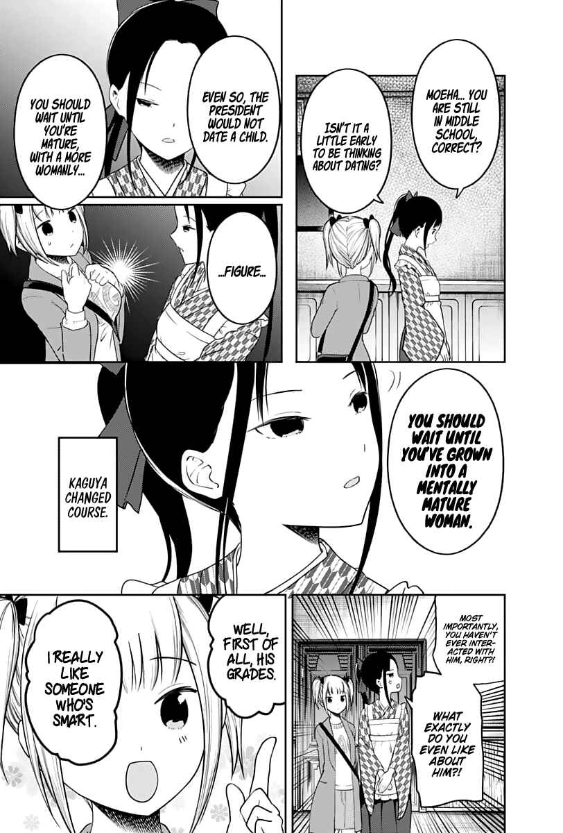 Chapter 126 - Page 16