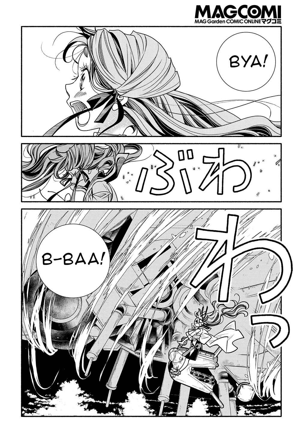 Chapter 8 - Page 4