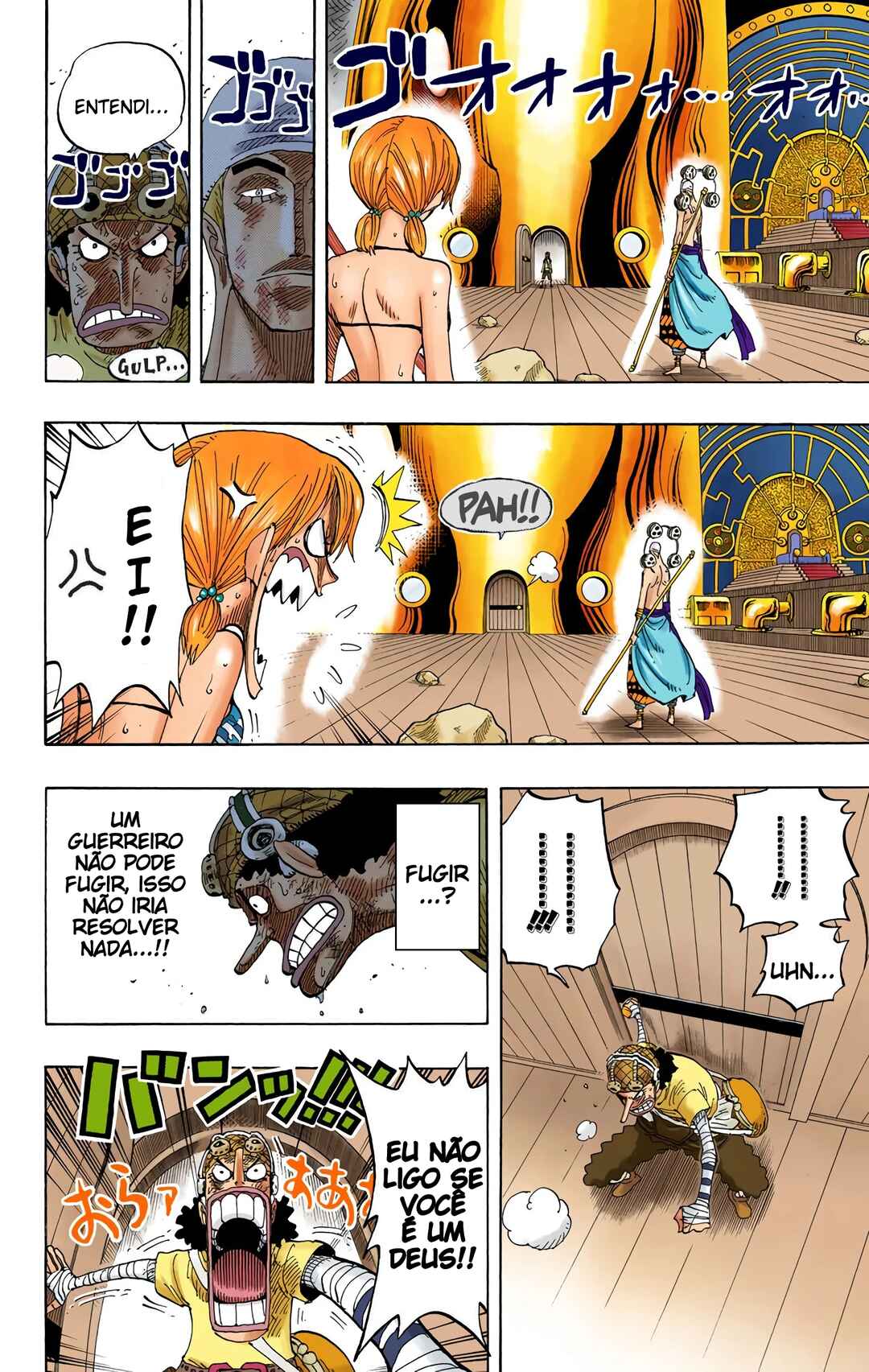 Chapter 284 - Page 4