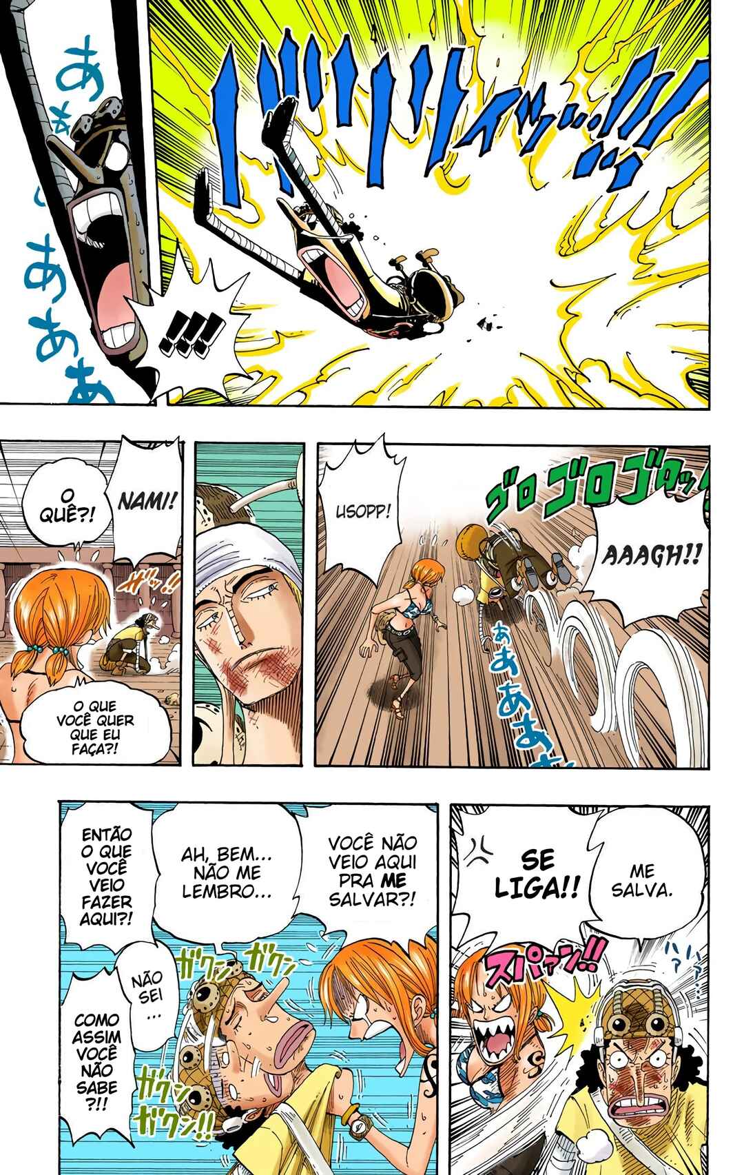 Chapter 284 - Page 5