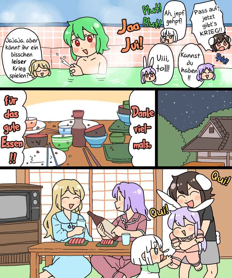Chapter 22.1 - Page 13