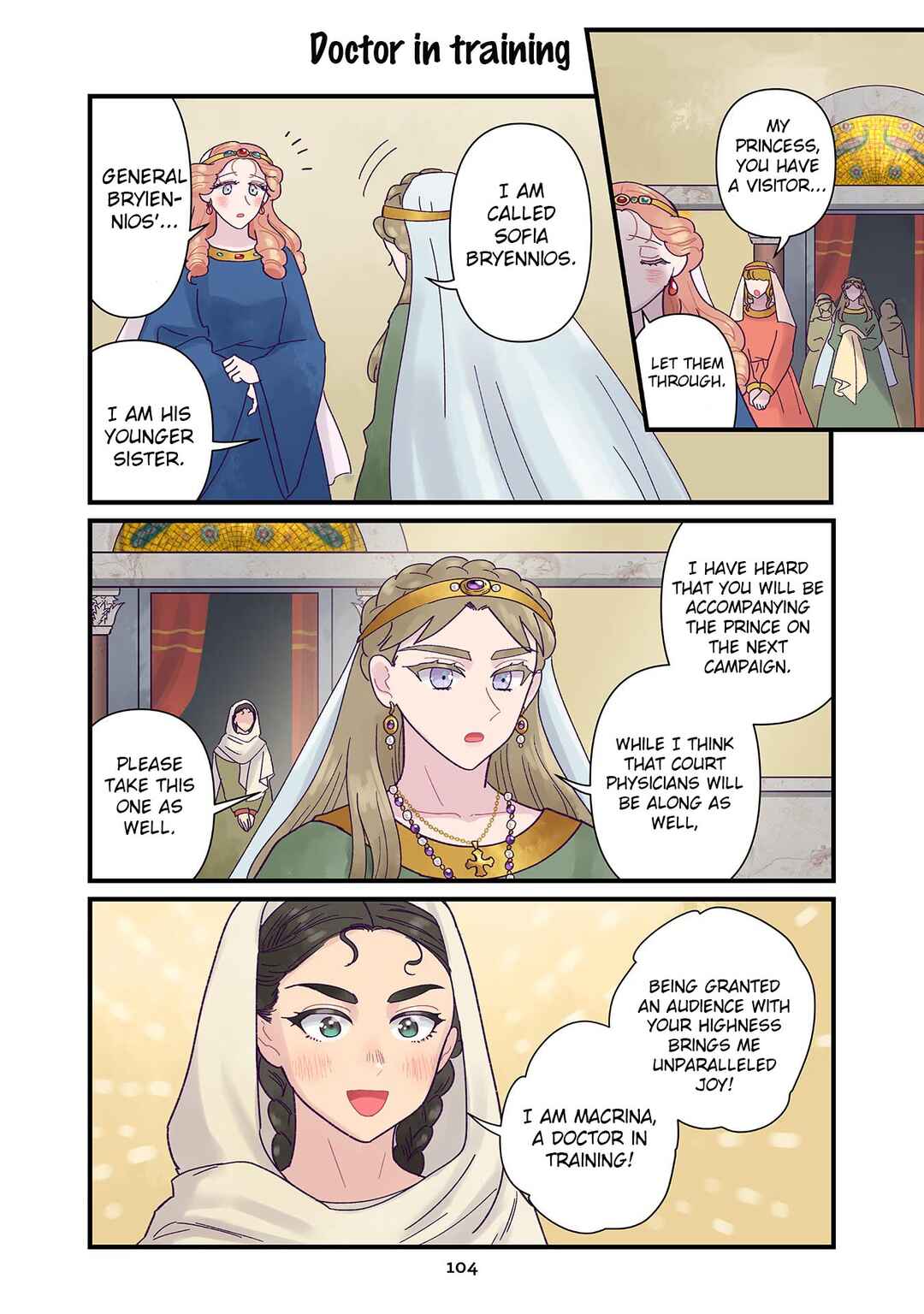 Chapter 27 - Page 16
