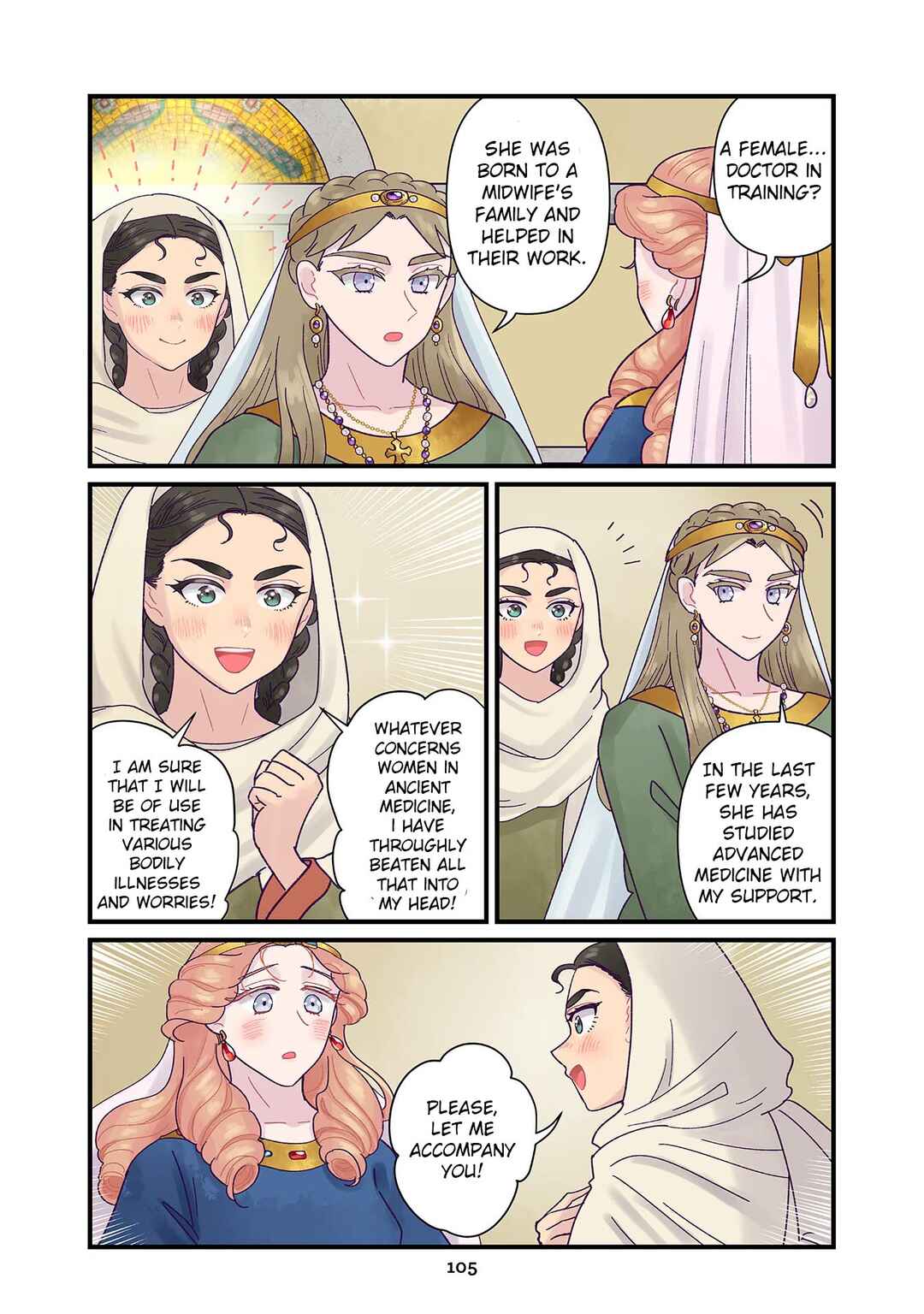Chapter 27 - Page 17