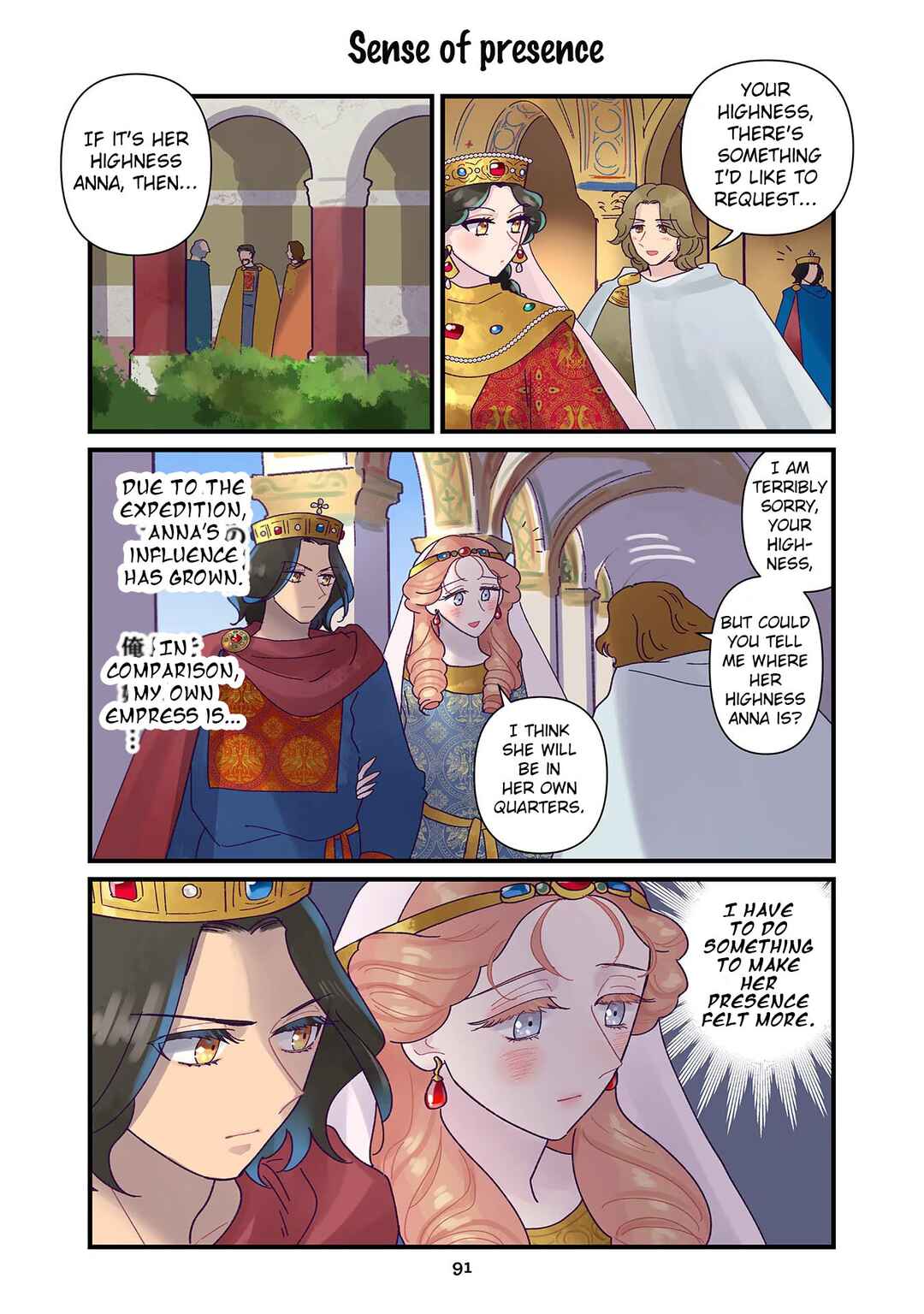 Chapter 27 - Page 3