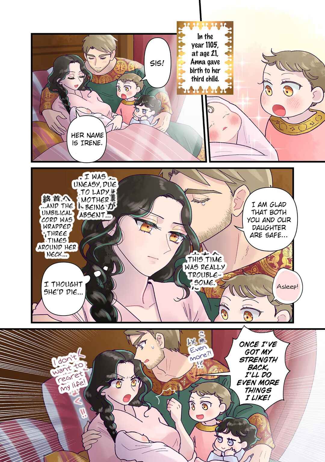 Chapter 27 - Page 4