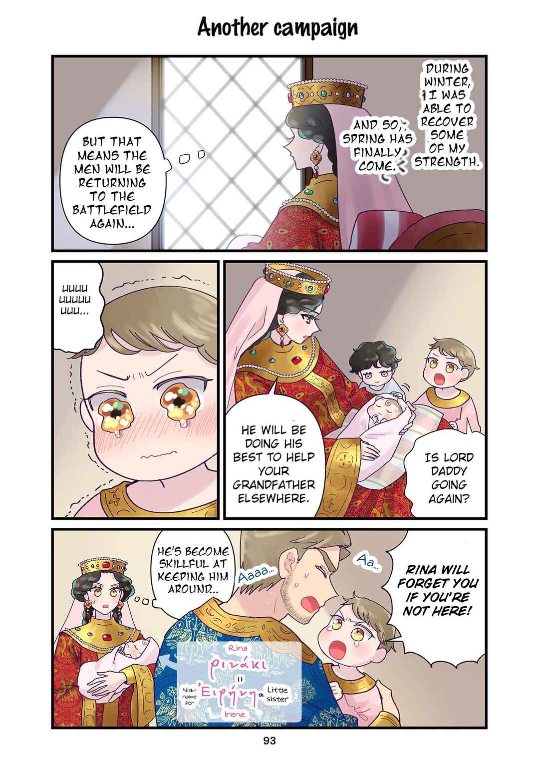 Chapter 27 - Page 5