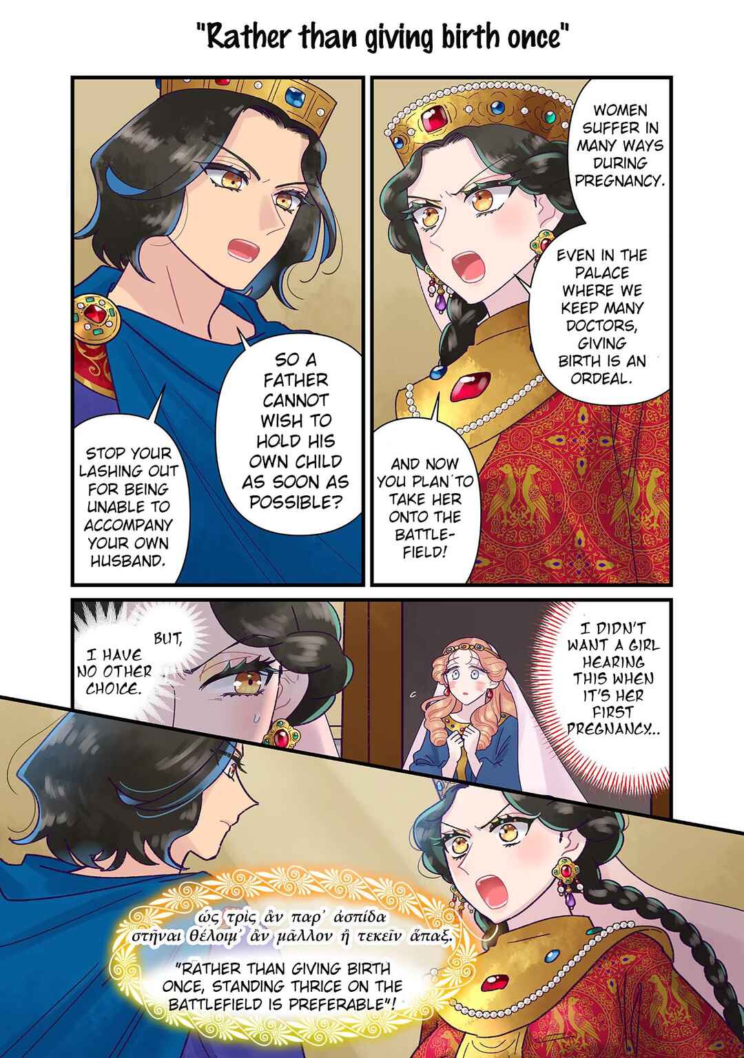 Chapter 27 - Page 9