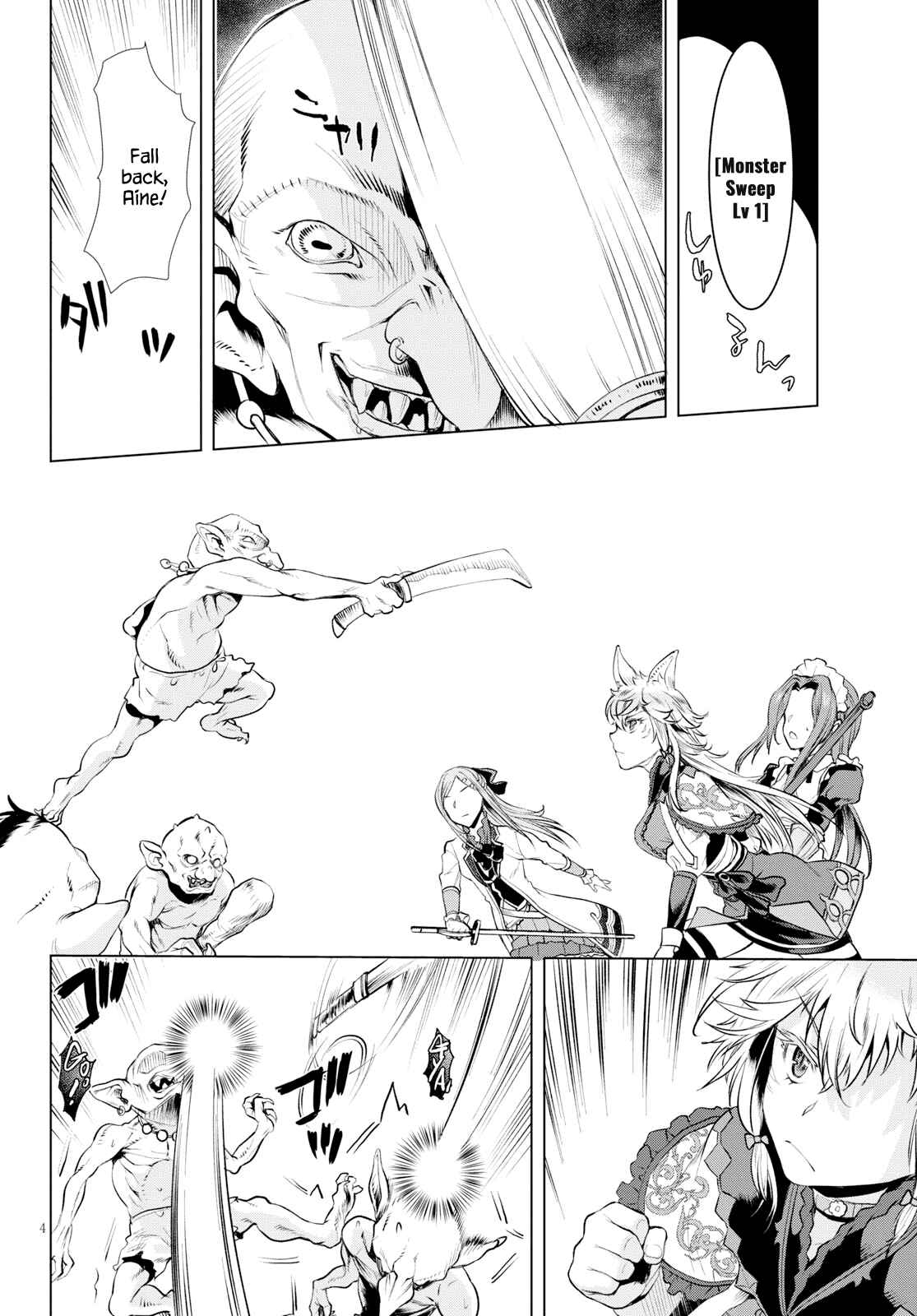 Chapter 21 - Page 3