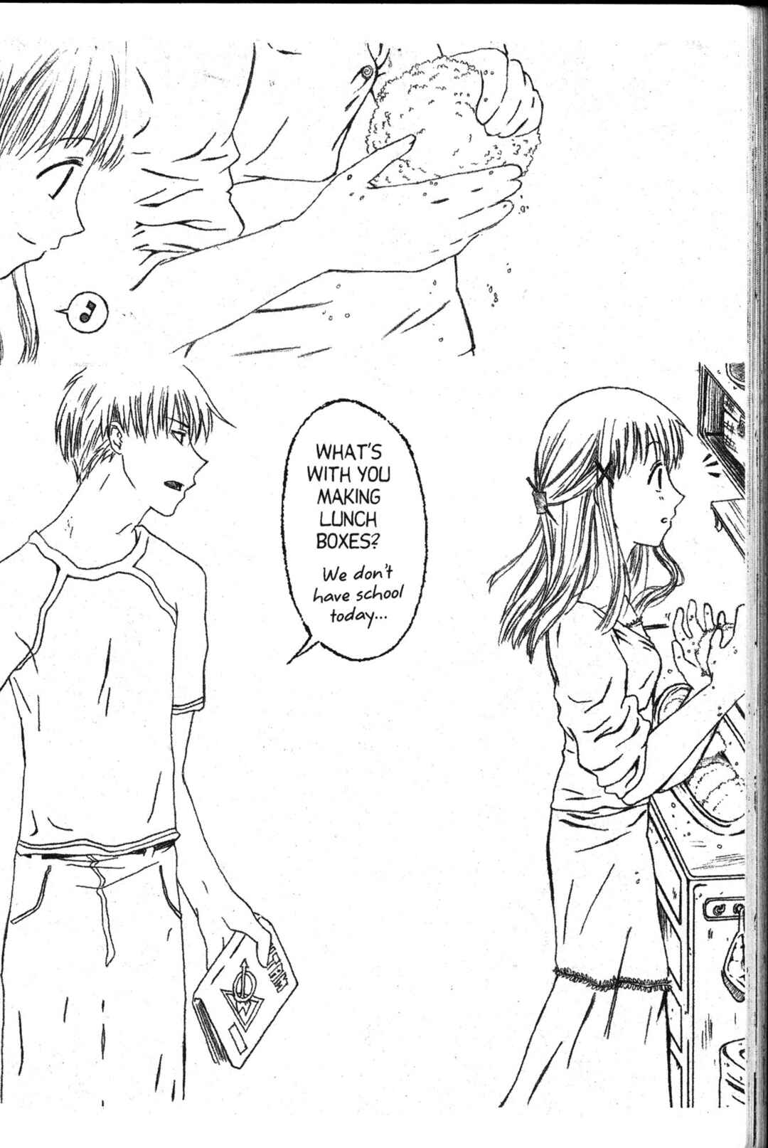 Chapter 113.5 - Page 3