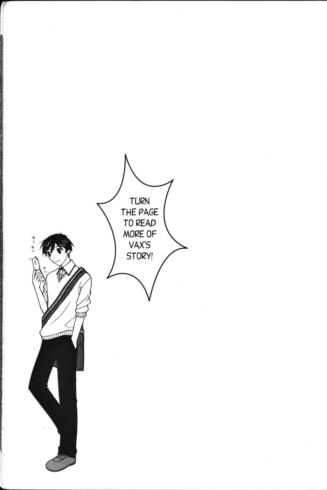 Chapter 113.5 - Page 8