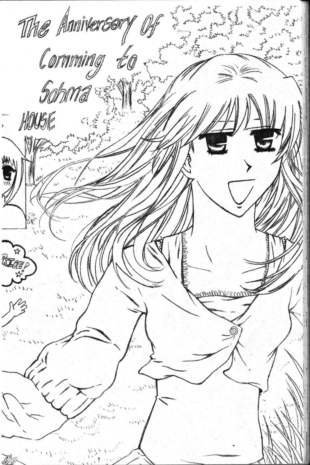 Chapter 113.5 - Page 9