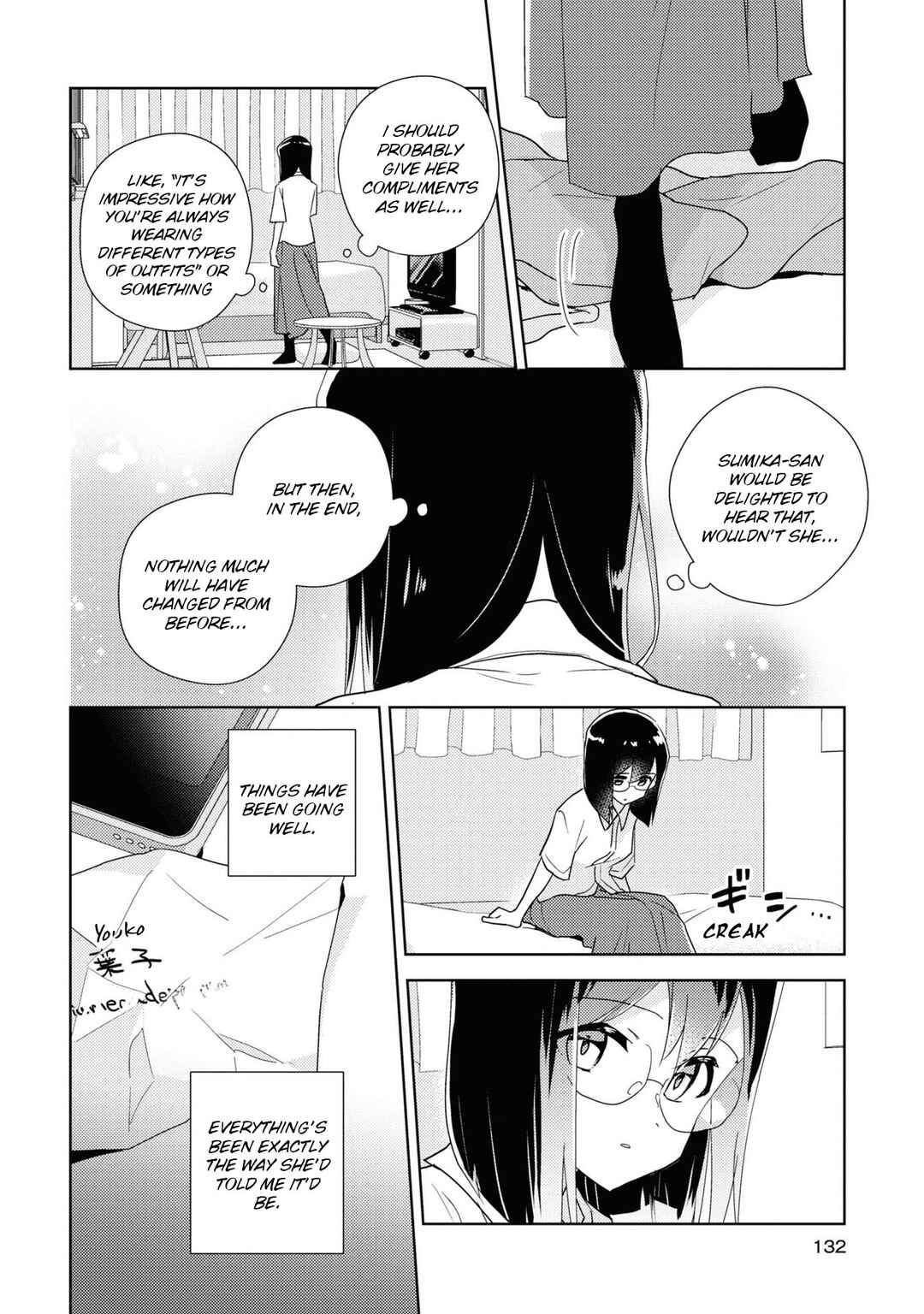 Chapter 56 - Page 4