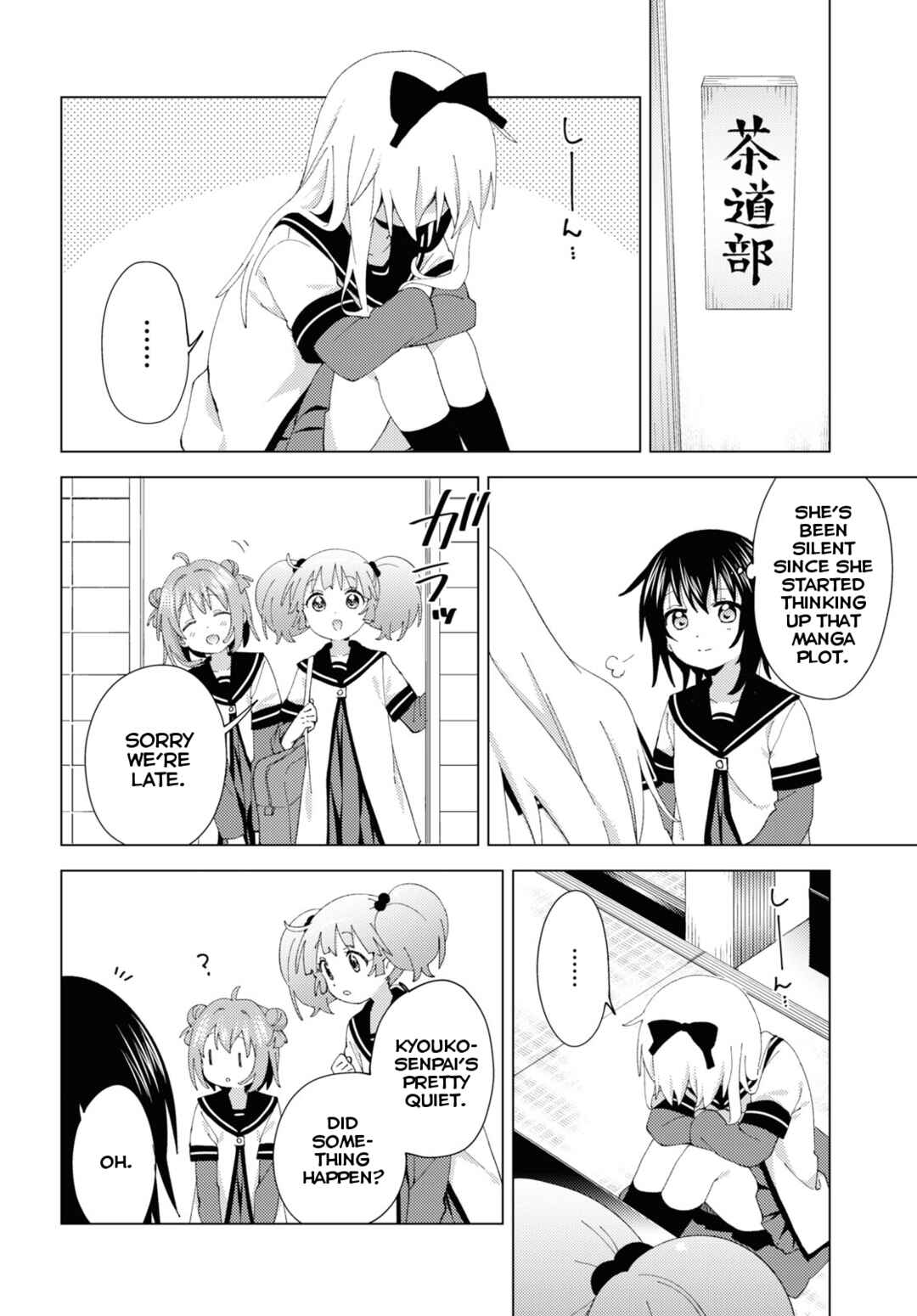 Chapter 185 - Page 2