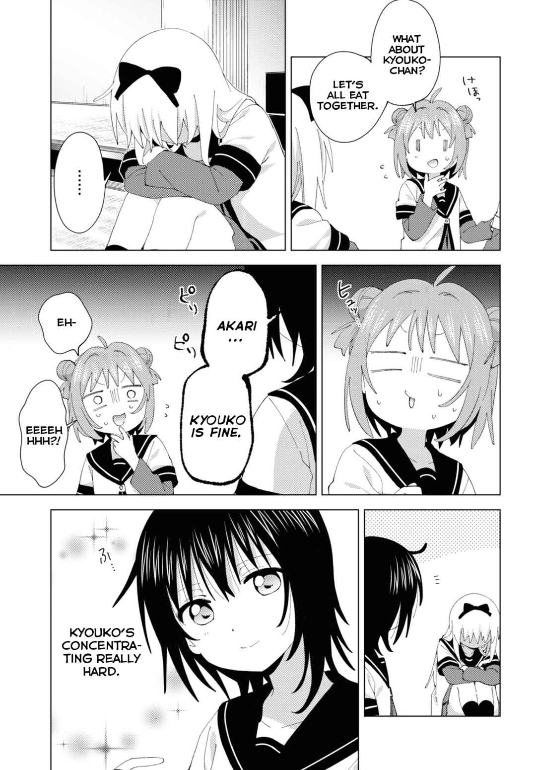 Chapter 185 - Page 7