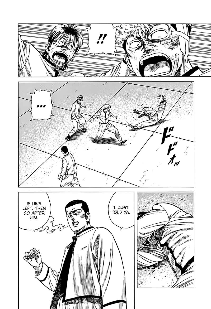 Chapter 327 - Page 17