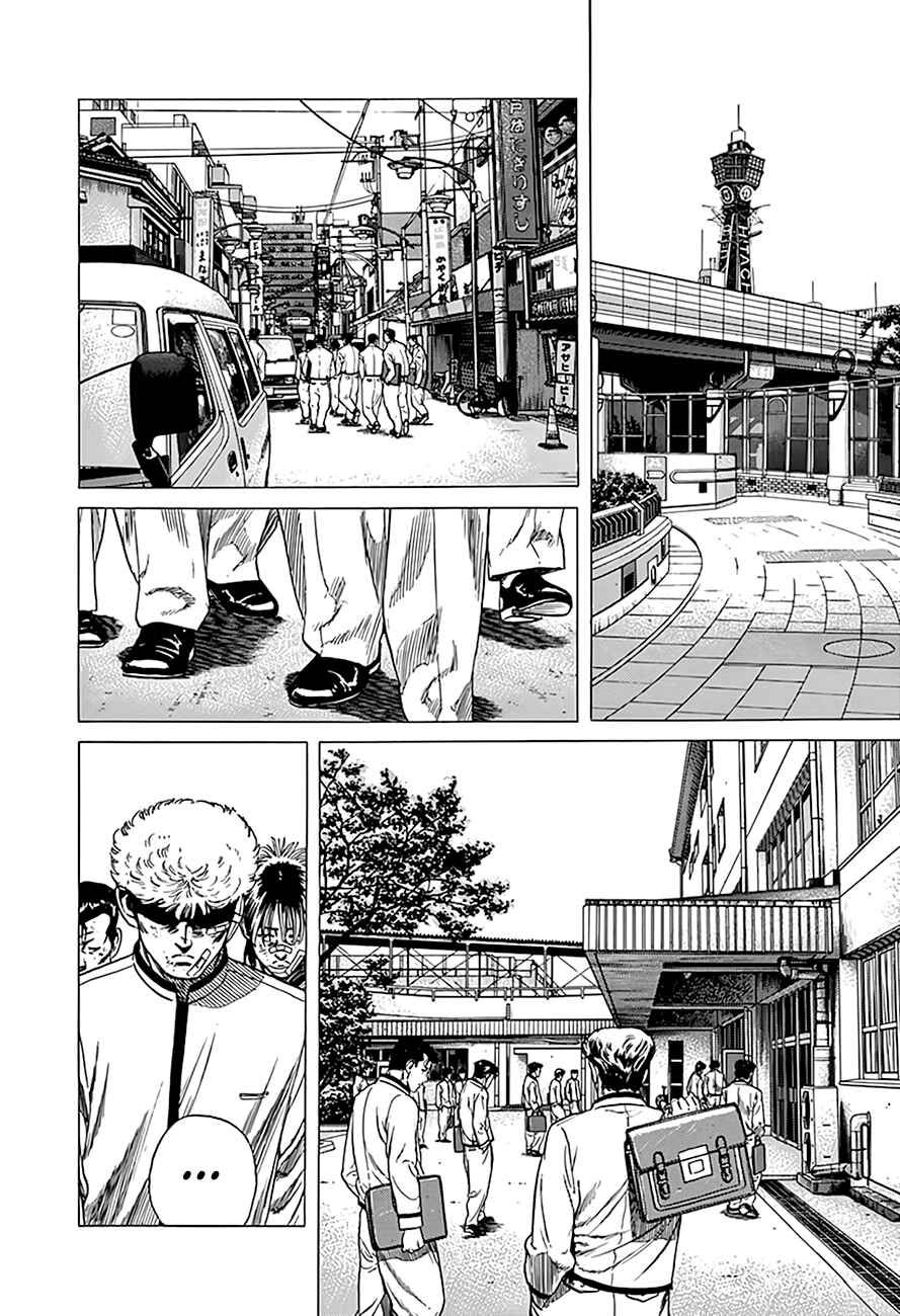 Chapter 327 - Page 9