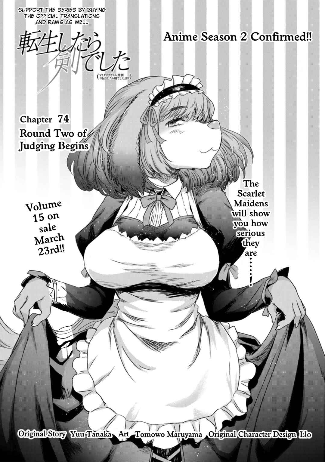 Chapter 74 - Page 1