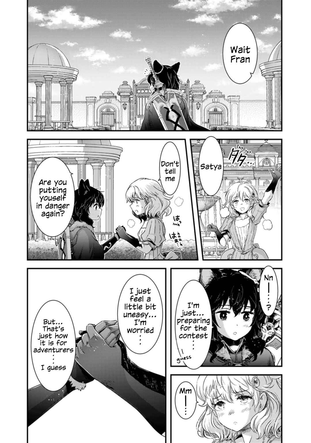 Chapter 74 - Page 14