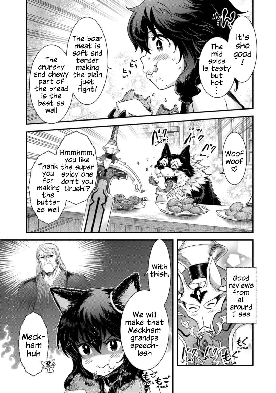 Chapter 74 - Page 5